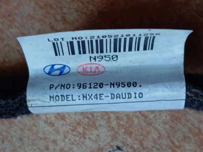 HYUNDAI TUCSON USB Aljzat - Egyéb