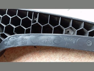 HYUNDAI TUCSON Ülésmagasság Állító Kar Burkolat - Ülés