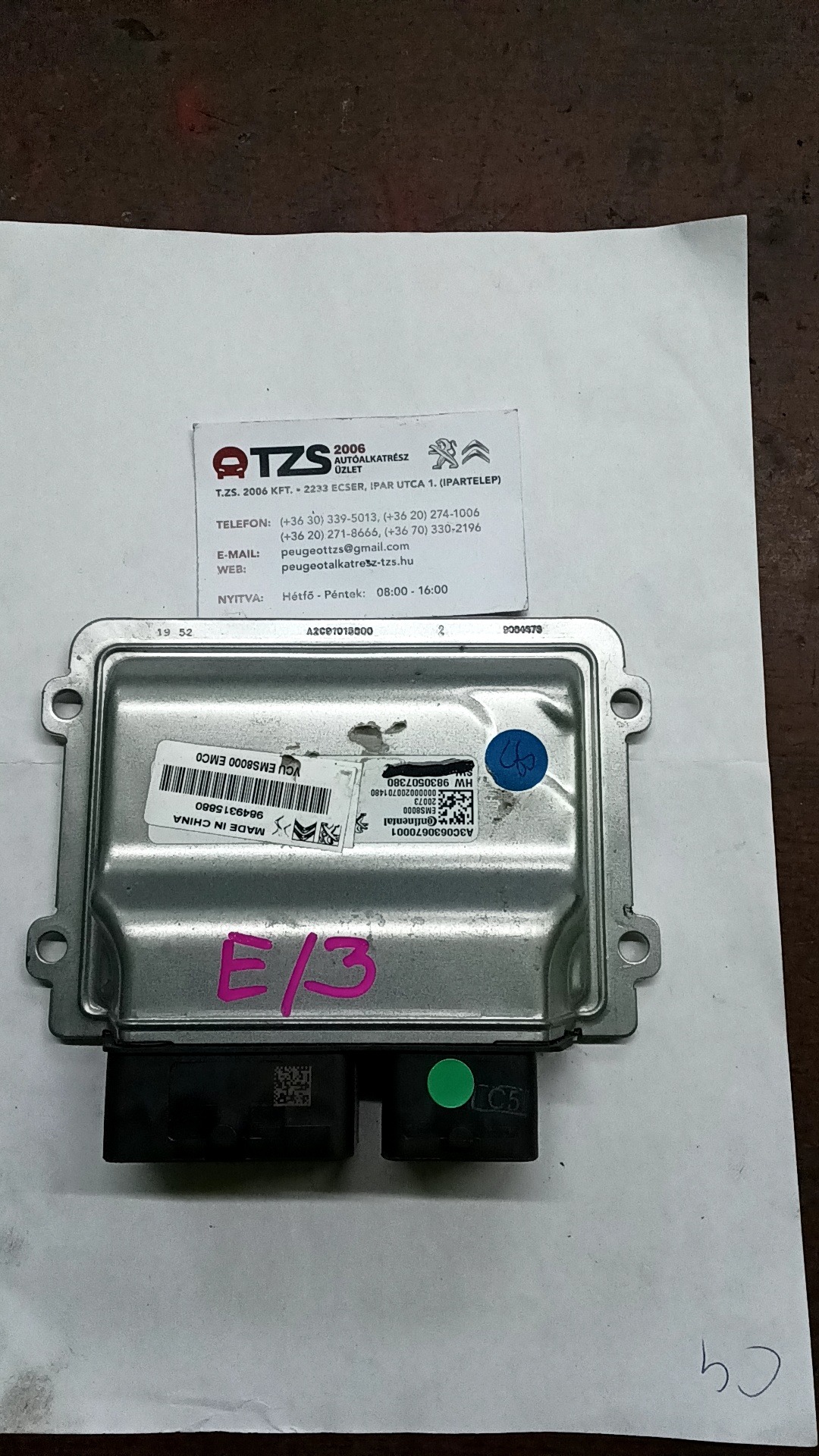 HIBRID VEZÉRLŐ MODUL 9849315880