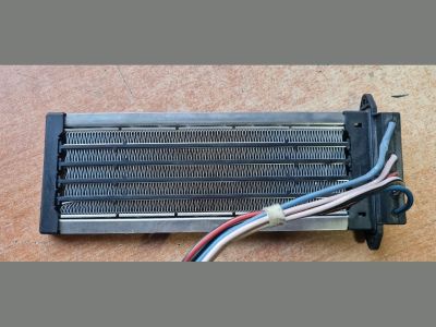 TOYOTA AURIS Fűtőradiátor (Elektromos) - 5. kép