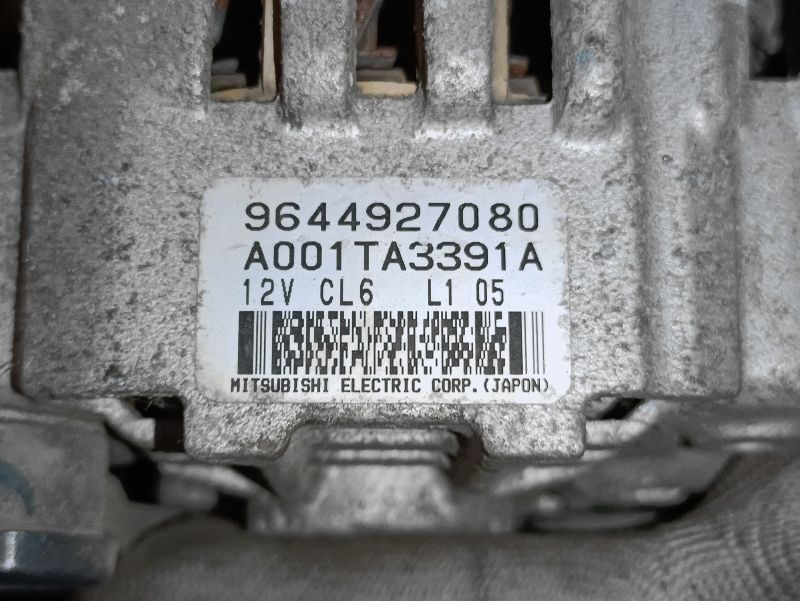 Citroen / Peugeot 1.1i / 1.4i Mitsubishi CL6 Generátor (15000KM-es) - Generátor | EXPO.HU