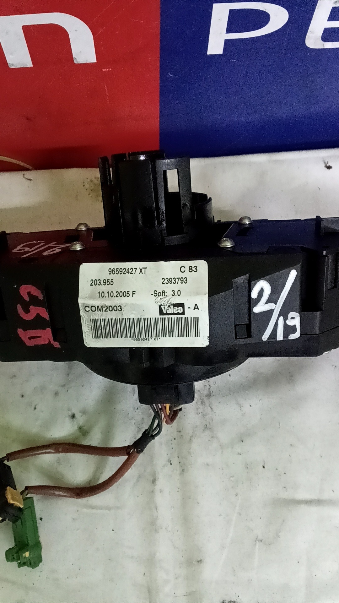 Kormánykapcsoló 96592427XT