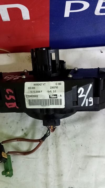 Kormánykapcsoló 96592427XT - Komplett Kormánykapcsoló