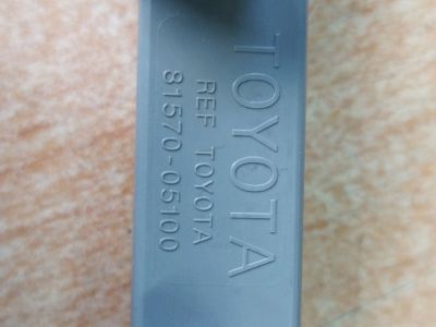 TOYOTA AURIS Pótféklámpa - Pótféklámpa