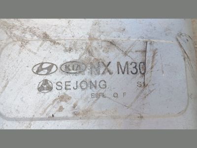 HYUNDAI TUCSON Hátsó Kipufogó Dob - Hátsó Kipufogó Dob