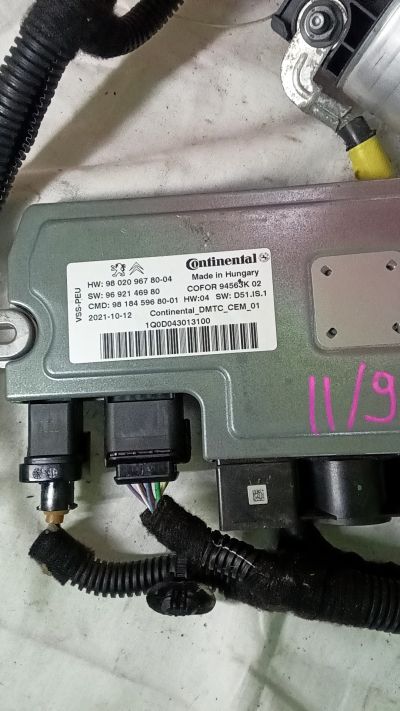 Start stop rendszer 9802096780 - Start Stop vezérlőmodul