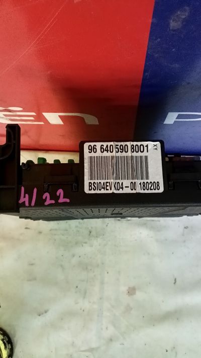 Bsi 9664059080 - Biztosítéktábla