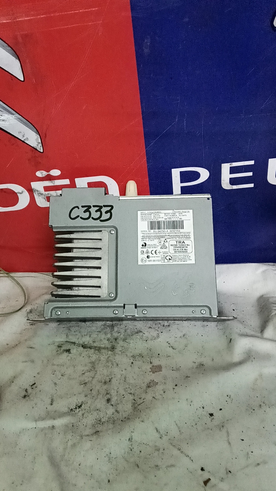 Fejegység 9818777780