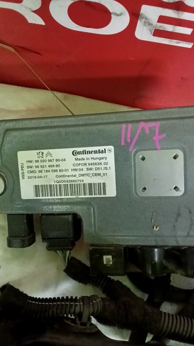 Startstoppos rendszer 982096780 - Start Stop vezérlőmodul