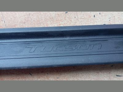 HYUNDAI TUCSON Bal első Belső Küszöb Burkolat - 4. kép