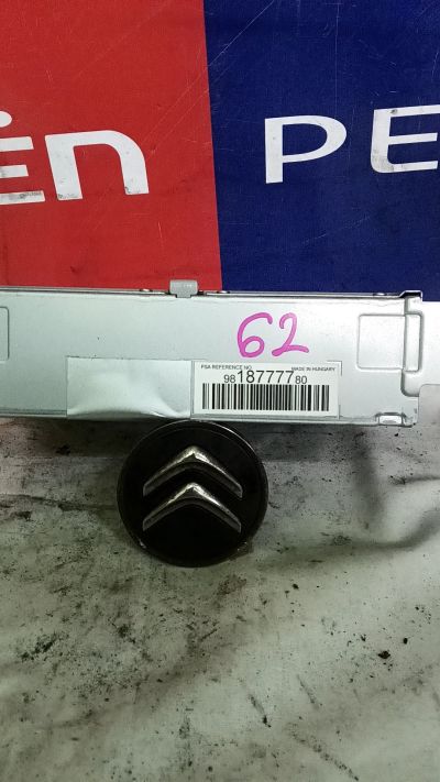 Fejegység 9818777780 - Fejegység