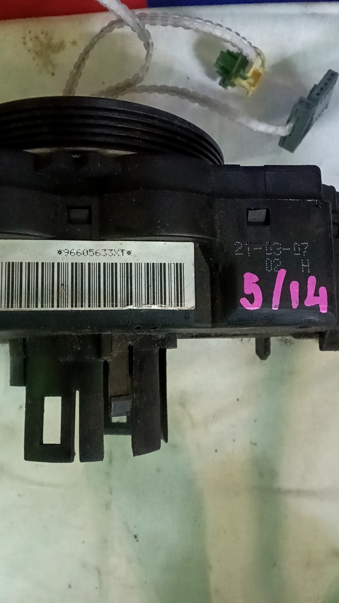 Kormánykapcsoló 96605633XT