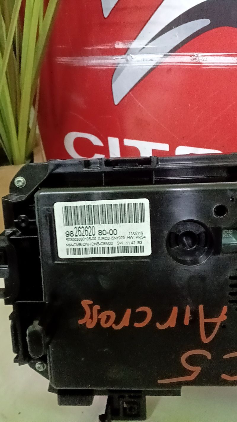 Kilométeora 9826262080 - Kilométeróra | EXPO.HU