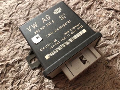 Fényszóró Elektronika- 7793, 8810 - Vezérlő