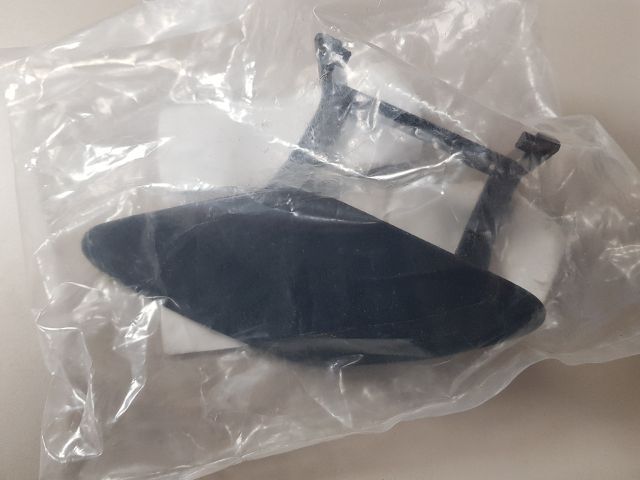 Bal Fényszórómosó Fedél - Fedél | EXPO.HU