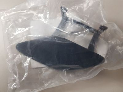 Bal Fényszórómosó Fedél - Fedél