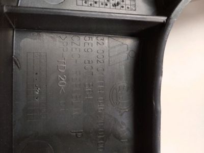 Jobb hátsó Lökhárító Tartó (Műanyag) - Lökhárító tartó