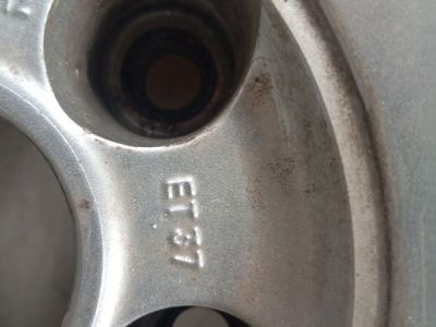 Alufelni (1 db) - 4. kép