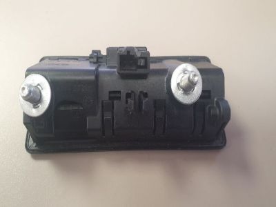 Csomagtérajtó Kilincs - Kilincs