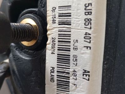 Bal Visszapillantó Tükör (Elektromos) - Visszapillantó Tükör