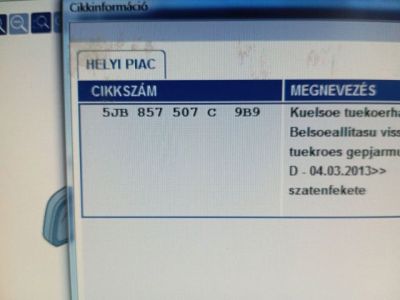 Bal Visszapillantó Tükör (Elektromos) - 4. kép