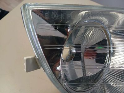 Jobb Ködfényszóró - 4. kép