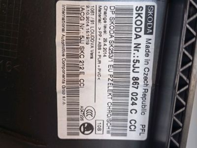 Ajtó Kárpit Szett - 6. kép