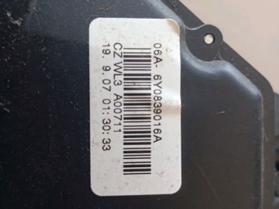 Jobb hátsó Ajtózár - Zárszerkezet