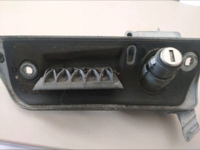 Csomagtérajtó Kilincs - Kilincs