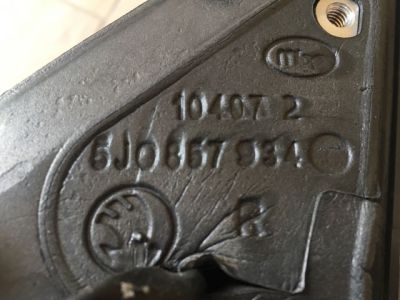 Jobb Visszapillantó Tükör (Elektromos) - Visszapillantó Tükör