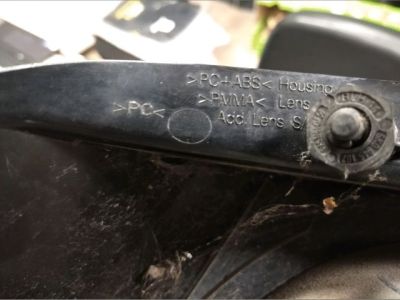 Jobb Külső Hátsó Lámpa - Hátsó Lámpa