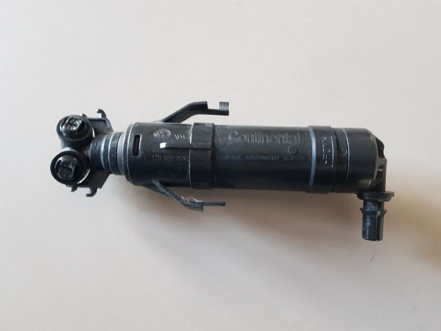 Jobb Fényszórómosó Fúvóka - Fényszórómosó | EXPO.HU