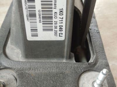 Váltó Kulissza - Váltó