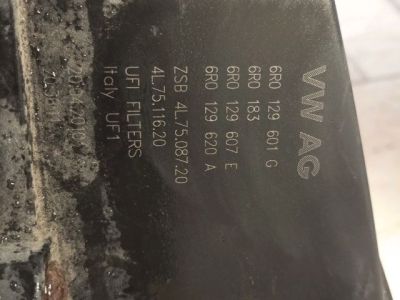 Légszűrő Ház - Szűrő