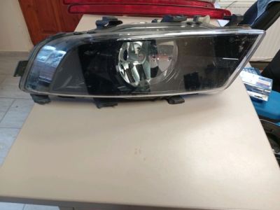 Jobb Ködfényszóró