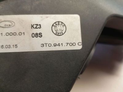 Jobb Ködfényszóró - Ködfényszóró