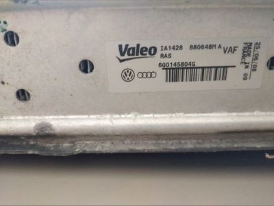 Intercooler - Intercooler