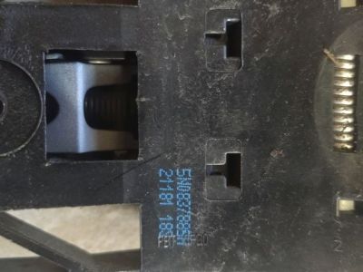 Bal első Ajtózár - 4. kép