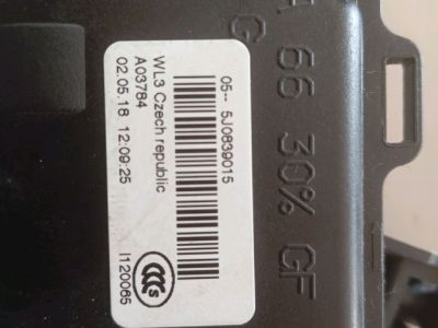 Bal hátsó Ajtózár - Zárszerkezet