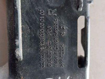 Jobb hátsó Oldal Lökhárító Tartó (Műanyag) - 3. kép