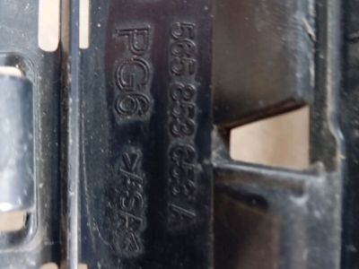 Hűtőrács - 3. kép