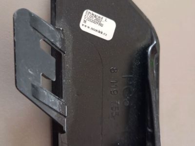 Bal hátsó Lökhárító Díszléc - 4. kép