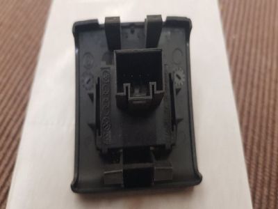 Fényérzékelő - Jeladó