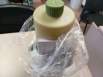 Kormányszervó Motor (Elektromos)