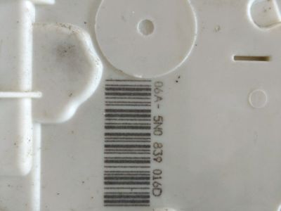 Jobb hátsó Ajtózár - Zárszerkezet