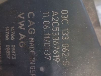 Fojtószelep (Elektromos) - Motor, motorikus alkatrész