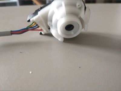 Gyújtáskapcsoló - Gyújtáskapcsoló