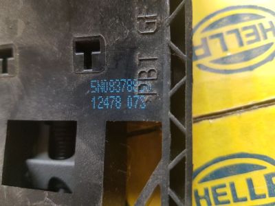 Bal első Ajtózár - 4. kép