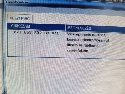 Jobb Visszapillantó Tükör (Elektromos) - Visszapillantó Tükör