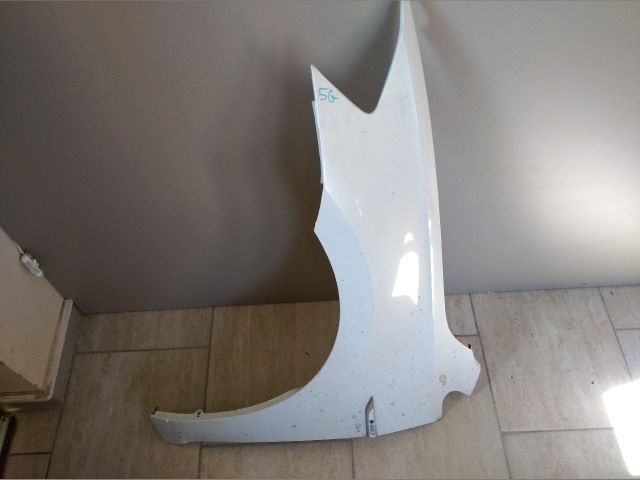 Bal első Sárvédő - Sárvédő | EXPO.HU